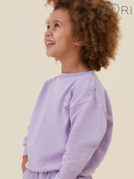 MORI Purple Cotton Comfy Baggy Sweatshirt (F74644) | €35 - €37