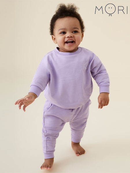 MORI Purple 100% Organic Cotton Comfy Joggers (F74654) | €28 - €31