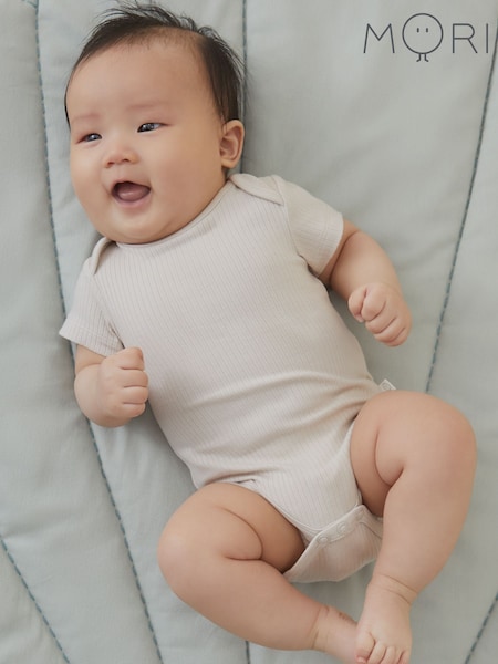 MORI Ecru Soft Stretch Cotton Short Sleeve Bodysuit (F74658) | €26