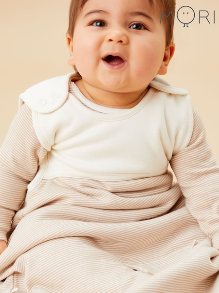 MORI Neutral Organic Cotton & Bamboo 1.5 Tog Sleeping Bag (F74659) | AED379