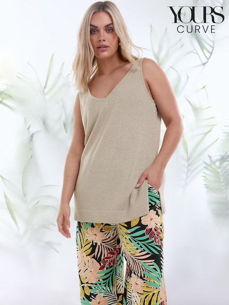 Yours Curve Natural Brown Knitted Vest Top (F74733) | €28