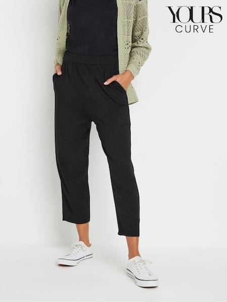 أسود - Yours Curve Cropped Hareem Trousers (F74737) | ‏151 د.إ.‏