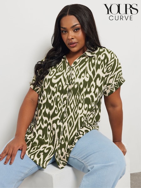 Yours Curve Green Crinkle Short Sleeve Shirt (F74778) | $47