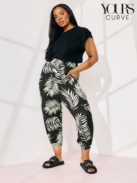 Yours Curve Black Jersey Crop Harem Trousers (F75117) | $47