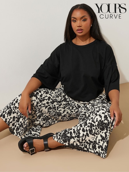 Yours Curve Black Jersey Midaxi Culotte Trousers (F75150) | $47