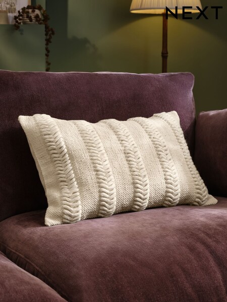 Natural 40 x 59cm Woven Chevron Cushion (F82539) | 118 QAR