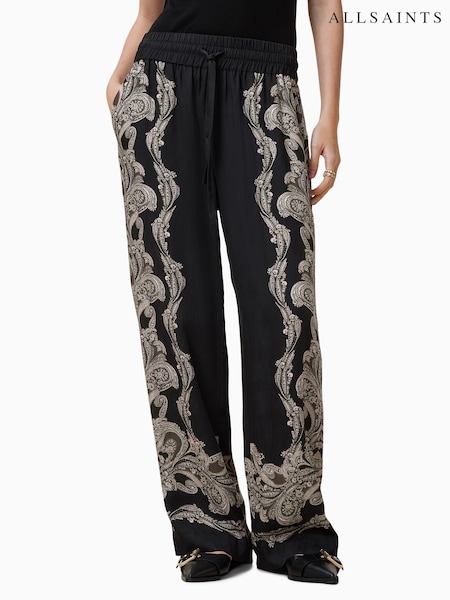 AllSaints Black Tyler Trousers (F83744) | 9,553 UAH