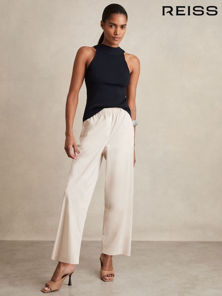 Reiss Osbourne Cotton-Blend Cropped Tapered Trousers (F85173) | 214 €