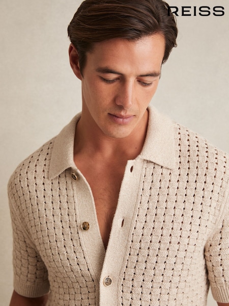 Reiss Toby Basketweave-Knit Button-Through Cotton-Blend Shirt (F87290) | 1,073 LEI