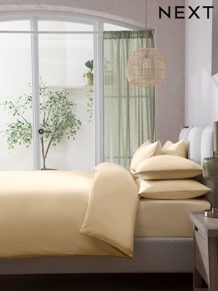 Dark Green Cotton Rich Piped Edge Duvet Cover and Pillowcase Set (F87525) | €22 - €55