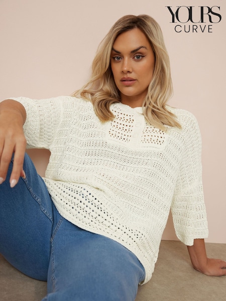 Yours Curve White Collared Short Sleeve Button Through Shirt (F88171) | €44