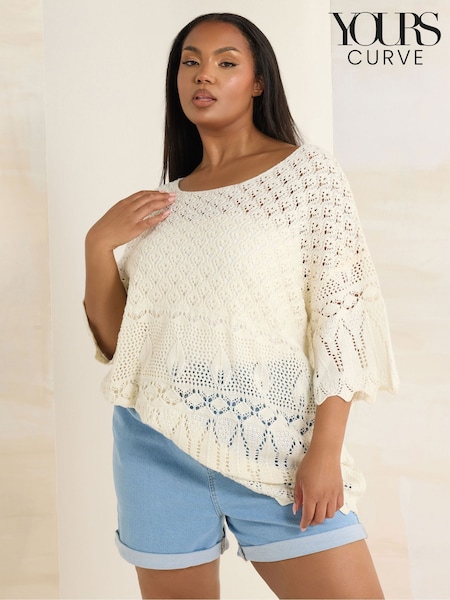 Yours Curve Natural Crochet Tunic Blouse (F88173) | €39