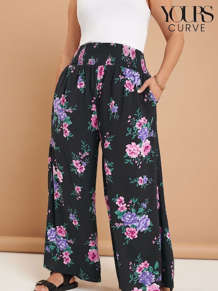 Yours Curve black chrome Shirred Waist Wide Leg Trousers (F88640) | €44