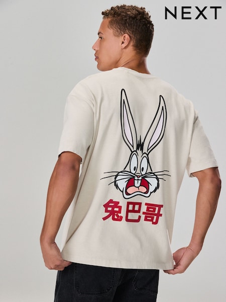 White Bugs Bunny Looney Tunes Licence Graphic Print T-Shirt (F88892) | R$ 230