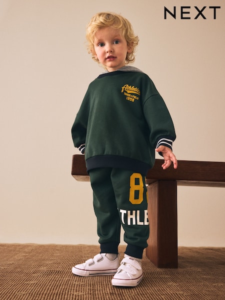 أخضر - Hoodie and Joggers Set (3mths-7yrs) (F89399) | ‏104 ر.ق. - ‏125 ر.ق.