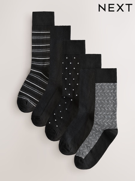 črna/siva - Pattern Smart Socks (F89897) | € 15