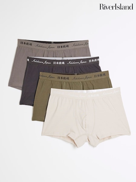 River Island Grey Japense Khaki Trunks 4 Pack (F89961) | €36