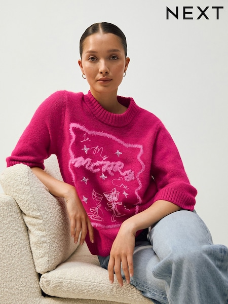 Bright Pink Christmas Tinsel Slogan Half Sleeve Knitted Jumper With Wool (F91067) | €34