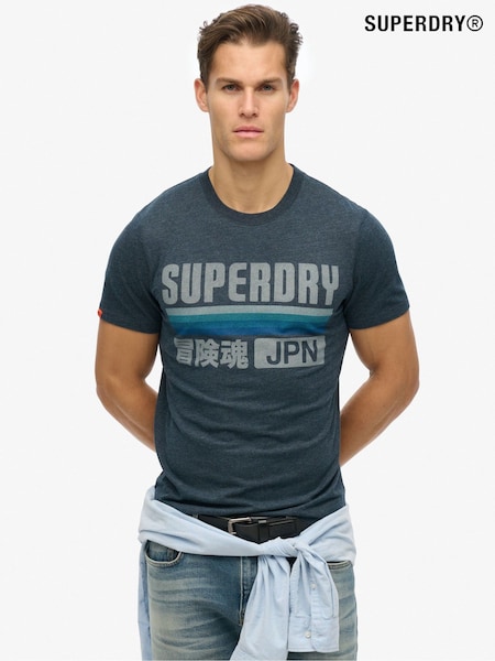 Superdry Blue Japan Stripe Relaxed 100% Cotton T-Shirt (F92277) | R$ 295