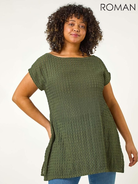 Roman Green Curve Textured Short Sleeve T-Shirt (F95094) | 198 QAR