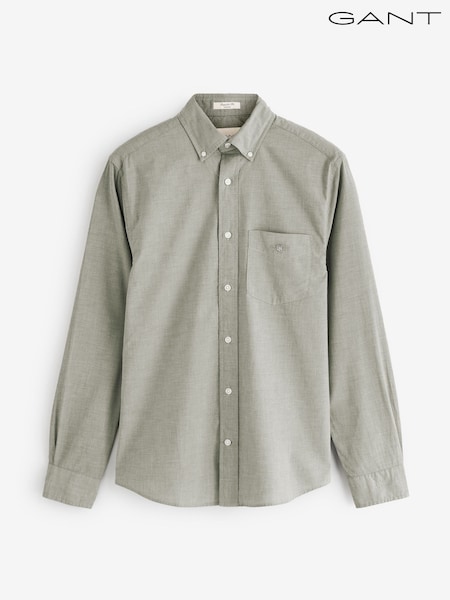 GANT Regular Fit 100% Cotton Classic Poplin Shirt (F95254) | 5 407 грн