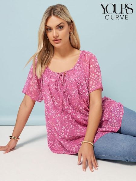 Yours Curve Light Pink Boho Pintuck Blouse (F96924) | AZN 78