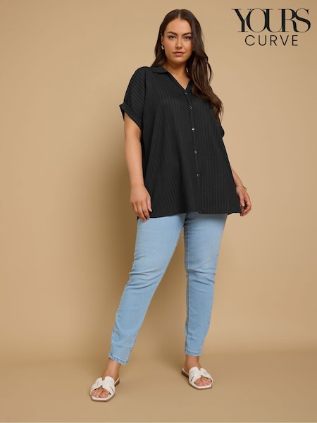 Negru cromat - Yours Curve Boxy Textured Shirt (F96933) | 201 LEI