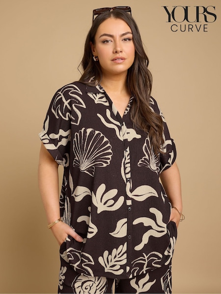 Kahverengi - Yours Curve Boxy Textured Shirt (F96940) | ₺1.181