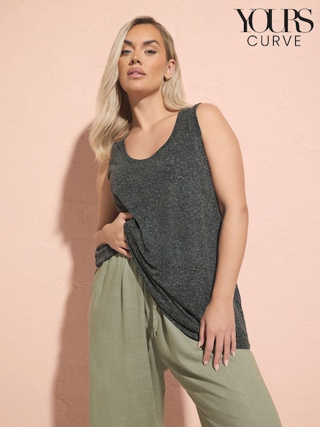 Yours Curve Black Look Vest (F97075) | €24