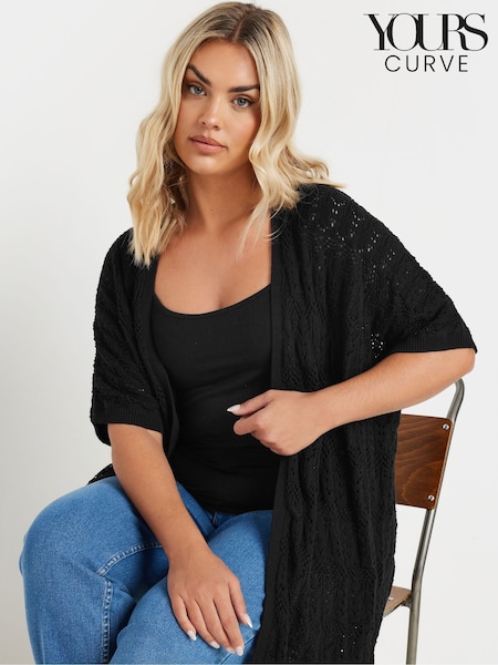 Yours Curve Black Kimono Cardigan (F97077) | ₪146