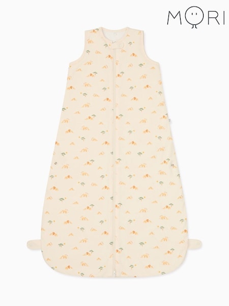 MORI Cream Lion Print Cotton/Viscose Blend Front Zip 1.5 Tog Sleep Bag (F97214) | AED259 - AED376