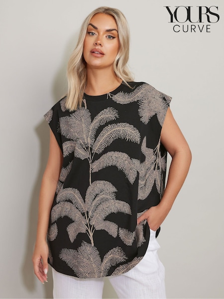 Yours Curve Black Oversized Boxy Vest (F97238) | €27