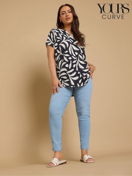 Azul - Yours Curve Notch Neck Textured T-Shirt (F97239) | 34 €