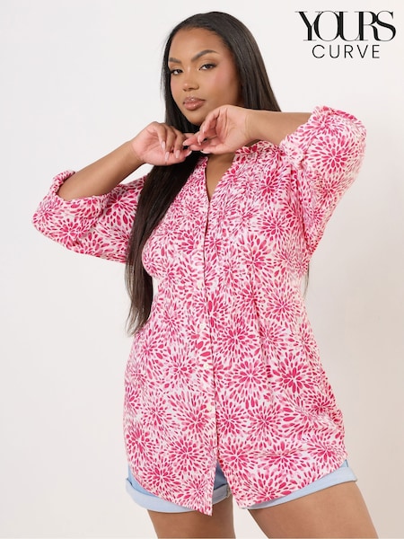 Yours Curve Pink Pintuck Blouse (F97278) | €36