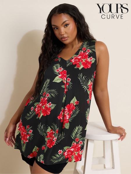 Yours Curve Pleat Front Vest (F97298) | 37 €