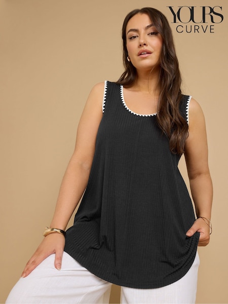 Musta - Yours Curve Whipstitch Swing -liivi (F97423) | €32