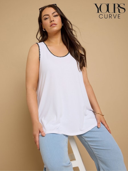 Valkoinen - Yours Curve Whipstitch Swing -liivi (F97426) | €32