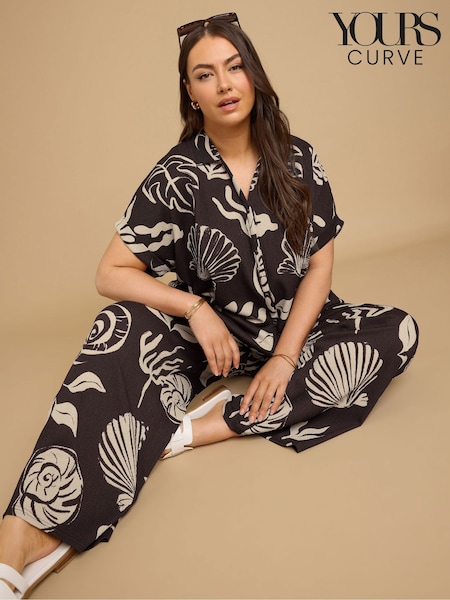 Ruskea - Yours Curve Textured Co-Ord Housut (F97458) | €43