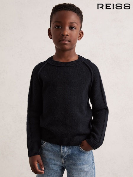 Reiss Navy Foulton Jumper (F97702) | €55