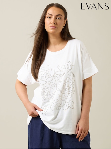 Blanco - Evans White Chain Detail 100% Cotton T-Shirt (F98267) | 41 €