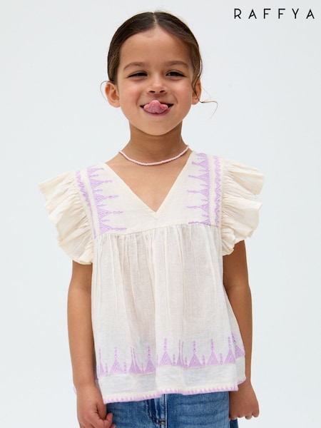 Raffya Cream Marianna 100% Cotton Blouse (F98437) | €43