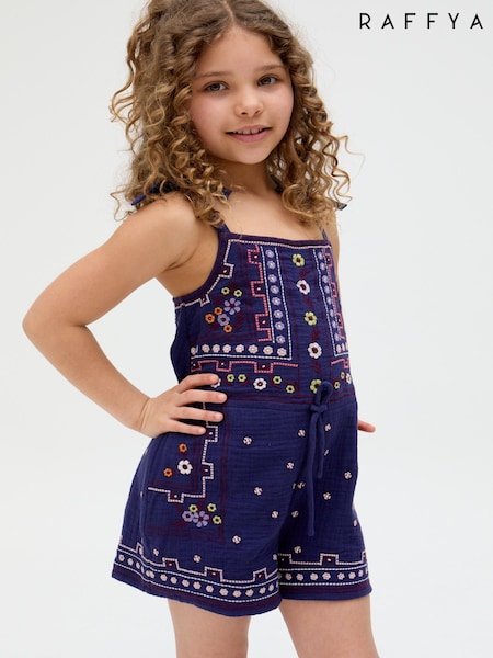 Raffya Blue Sailor 100% Cotton  Playsuit (F98444) | R$ 315