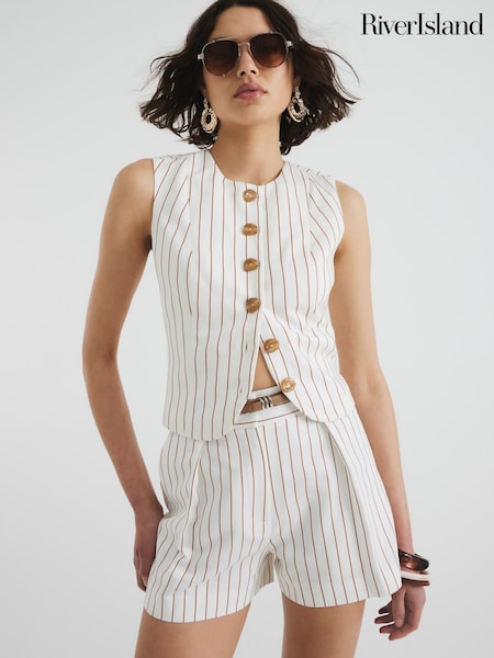 River Island White Chrome Longline Belted Shorts (F98644) | 2,343 UAH