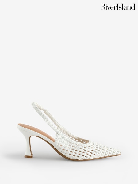 River Island Silver Floral Strappy Block Heel Sandals (F98657) | AED210