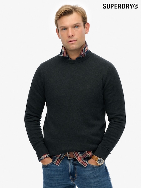 Superdry Grey Essentials Cotton Jumper (F98943) | €65