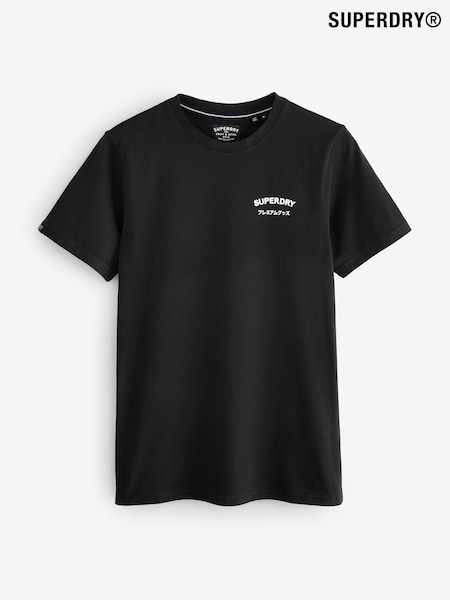 Superdry Black Relaxed British Design T-Shirt (F99035) | €39