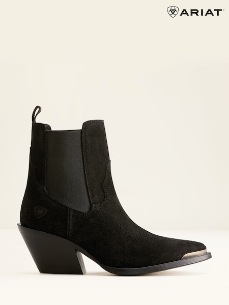 Negru - Cizme maro western Ariat Shiloh Suede J Toe (F99714) | 1,713 LEI