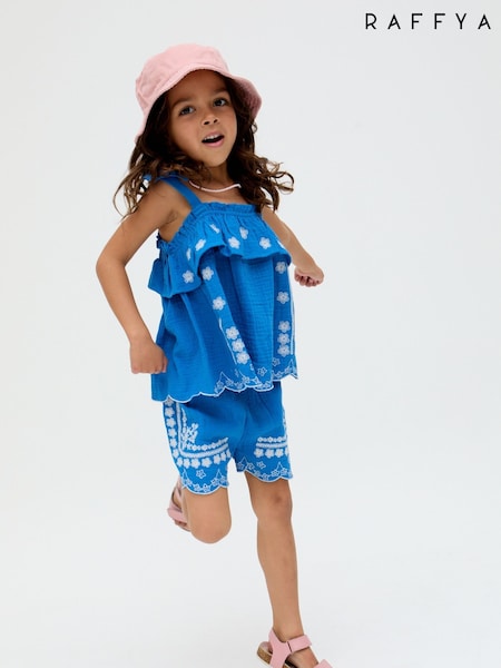 Raffya Savvanah Scalloped Embroidered Hem 100% Cotton Top and Shorts Co-Ord Set (F99759) | 313 LEI