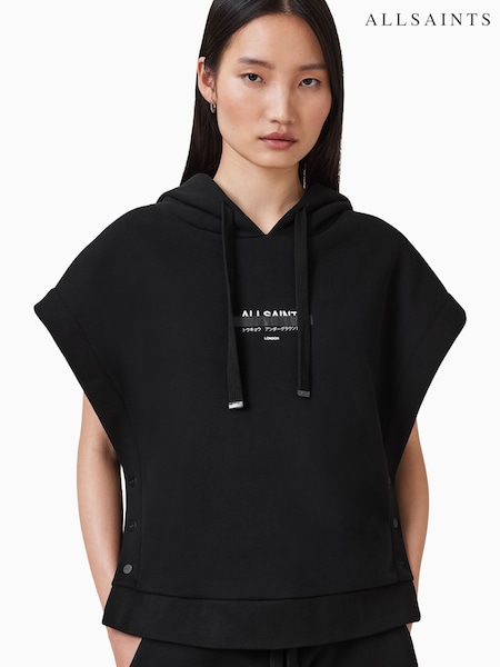 أسود - AllSaints Sorri SL Hoodie (G01267) | ‏693 د.إ.‏