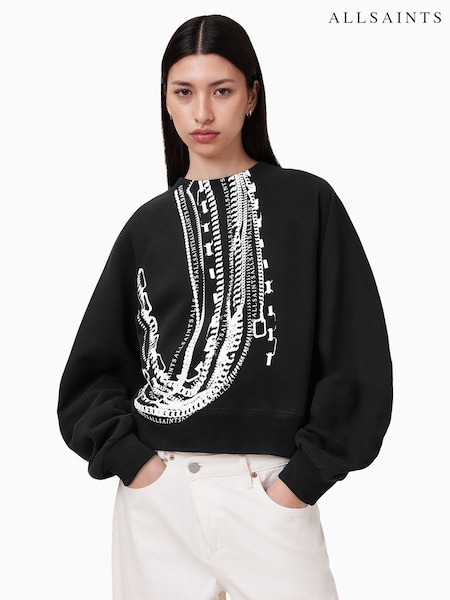AllSaints Black Metallo Dana 100% Cotton Sweatshirt (G01270) | 7,750 UAH
